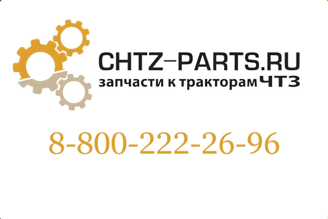 Коврик 748-59-269СП