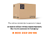 Переключатель П147-06.12