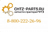 Коуш 71-53-228СП